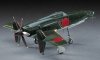 Hasegawa JT-22-09122 J7W1 Shinden 1/48